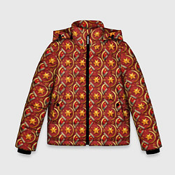 Зимняя куртка для мальчика Паттерн СССР звезды