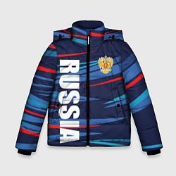 Куртка зимняя для мальчика Россия - blue stripes, цвет: 3D-черный