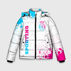 Куртка зимняя для мальчика Sporting neon gradient style вертикально, цвет: 3D-черный