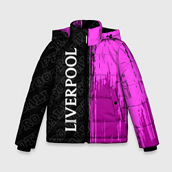 Куртка зимняя для мальчика Liverpool pro football по-вертикали, цвет: 3D-черный