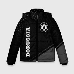 Зимняя куртка для мальчика Borussia sport на темном фоне вертикально