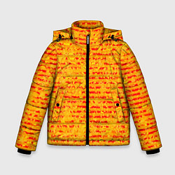Зимняя куртка для мальчика Яркий красно-жёлтый абстарктный полосатый