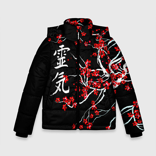 Зимняя куртка для мальчика Цветы сакуры / 3D-Светло-серый – фото 1