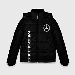 Куртка зимняя для мальчика Mercedes benz logo white auto, цвет: 3D-черный