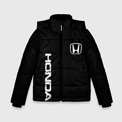 Куртка зимняя для мальчика Honda white logo auto, цвет: 3D-светло-серый