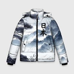 Зимняя куртка для мальчика Японский пейзаж - нейросеть