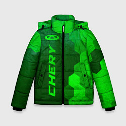 Куртка зимняя для мальчика Chery - green gradient по-вертикали, цвет: 3D-черный