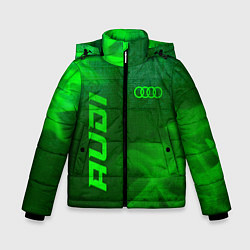 Куртка зимняя для мальчика Audi - green gradient вертикально, цвет: 3D-черный