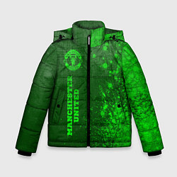 Куртка зимняя для мальчика Manchester United - green gradient по-вертикали, цвет: 3D-черный