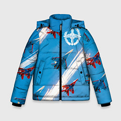 Куртка зимняя для мальчика Самолеты ВВС, цвет: 3D-светло-серый