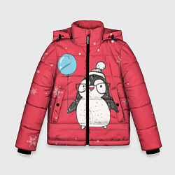Куртка зимняя для мальчика Влюбленная пингвинка, цвет: 3D-светло-серый