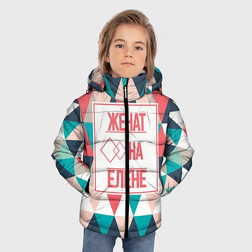 Зимняя куртка для мальчика Женат на Елене / 3D-Светло-серый – фото 3