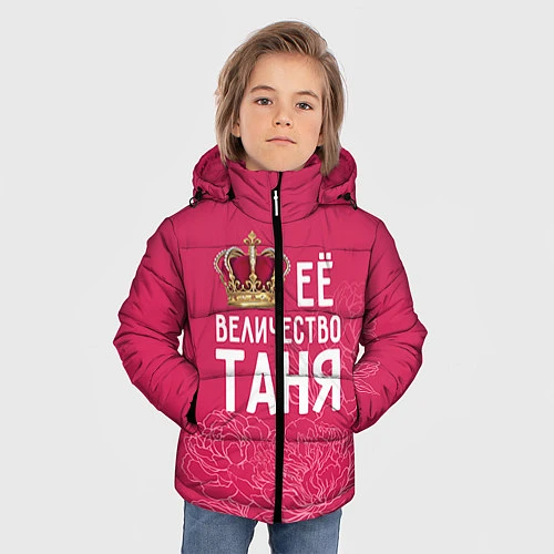 Зимняя куртка для мальчика Её величество Таня / 3D-Черный – фото 3