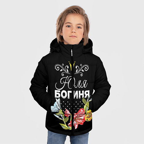 Зимняя куртка для мальчика Богиня Юля / 3D-Черный – фото 3