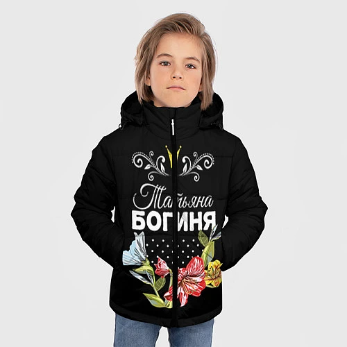 Зимняя куртка для мальчика Богиня Татьяна / 3D-Черный – фото 3