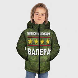 Куртка зимняя для мальчика Главнокомандующий Валера, цвет: 3D-красный — фото 2