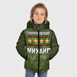 Куртка зимняя для мальчика Главнокомандующий Михаил, цвет: 3D-красный — фото 2