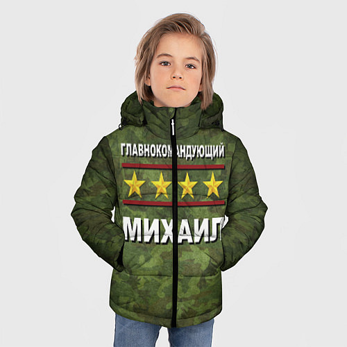 Зимняя куртка для мальчика Главнокомандующий Михаил / 3D-Черный – фото 3