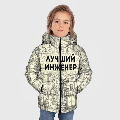 Зимняя куртка для мальчика Лучший инженер / 3D-Красный – фото 3