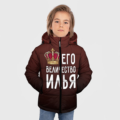 Зимняя куртка для мальчика Его величество Илья / 3D-Черный – фото 3