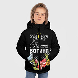 Куртка зимняя для мальчика Богиня Полина, цвет: 3D-черный — фото 2
