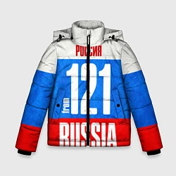 Куртка зимняя для мальчика Russia: from 121, цвет: 3D-черный