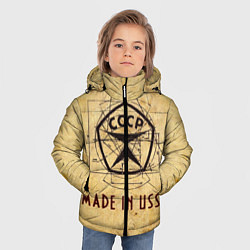 Куртка зимняя для мальчика Made in USSR, цвет: 3D-светло-серый — фото 2