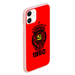Чехол iPhone 11 матовый Сделано в СССР 1950, цвет: 3D-светло-розовый — фото 2