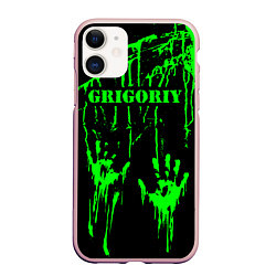 Чехол iPhone 11 матовый Григорий, цвет: 3D-светло-розовый