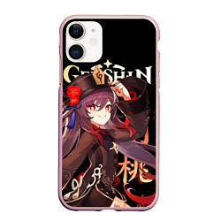 Чехол iPhone 11 матовый Ху Тао Genshin Impact, цвет: 3D-светло-розовый