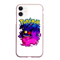 Чехол iPhone 11 матовый Mega Gengar - Pokemon GO, цвет: 3D-светло-розовый