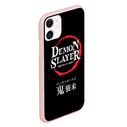Чехол iPhone 11 матовый Kimetsu no Yaiba - Убийца демонов, цвет: 3D-светло-розовый — фото 2