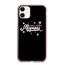 Чехол iPhone 11 матовый Самая клевая Марина, цвет: 3D-светло-розовый