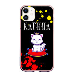Чехол iPhone 11 матовый Карина - КОШКА - Краска, цвет: 3D-светло-розовый