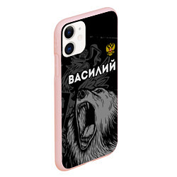 Чехол iPhone 11 матовый Василий Россия Медведь, цвет: 3D-светло-розовый — фото 2