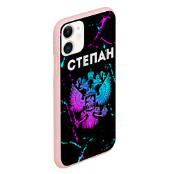 Чехол iPhone 11 матовый Степан Россия, цвет: 3D-светло-розовый — фото 2