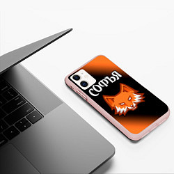 Чехол iPhone 11 матовый Софья ЛИСА Градиент, цвет: 3D-светло-розовый — фото 2