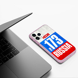 Чехол iPhone 11 Pro матовый Russia: from 173, цвет: 3D-розовый — фото 2