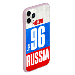 Чехол iPhone 11 Pro матовый Russia: from 96, цвет: 3D-розовый — фото 2