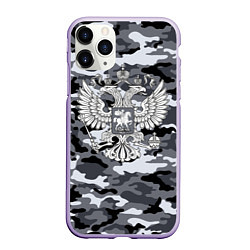 Чехол iPhone 11 Pro матовый Городской камуфляж Россия, цвет: 3D-светло-сиреневый