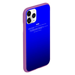 Чехол iPhone 11 Pro матовый BSOD, цвет: 3D-фиолетовый — фото 2