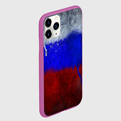 Чехол iPhone 11 Pro матовый Русский триколор, цвет: 3D-фиолетовый — фото 2