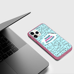 Чехол iPhone 11 Pro матовый Учителю математики, цвет: 3D-малиновый — фото 2