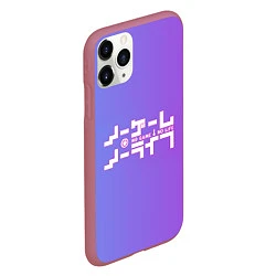 Чехол iPhone 11 Pro матовый No Game No Life, цвет: 3D-малиновый — фото 2