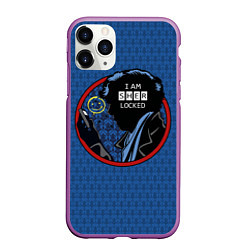 Чехол iPhone 11 Pro матовый I am Sherlocked, цвет: 3D-фиолетовый