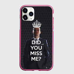 Чехол iPhone 11 Pro матовый Keep Calm & Did You Miss Me?, цвет: 3D-малиновый