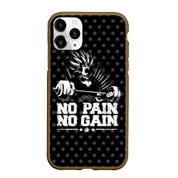 Чехол iPhone 11 Pro матовый No Pain No Gain, цвет: 3D-коричневый
