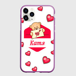 Чехол iPhone 11 Pro матовый Катя