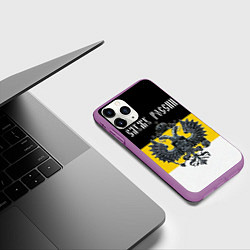 Чехол iPhone 11 Pro матовый Служу империи, цвет: 3D-фиолетовый — фото 2