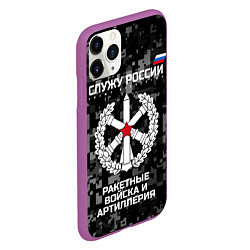 Чехол iPhone 11 Pro матовый Служу России: РВиА, цвет: 3D-фиолетовый — фото 2